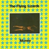 FLYING LIZARDS